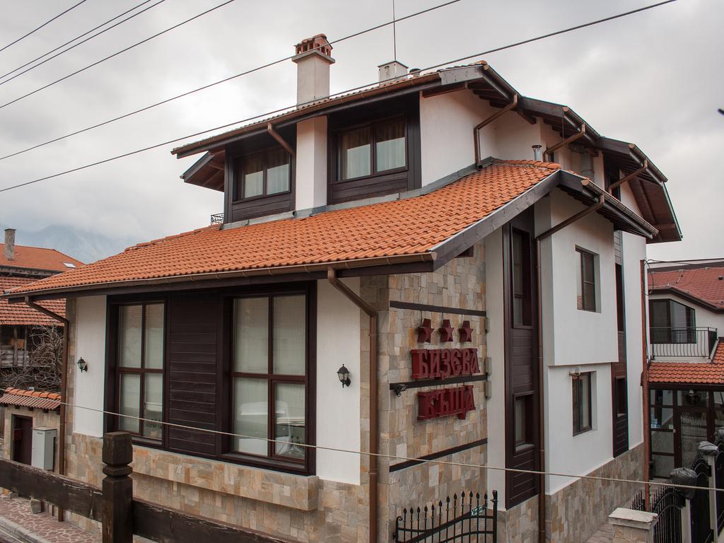 בנסקו Bizev Hotel מראה חיצוני תמונה